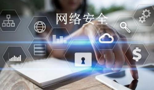 2025年國家網絡安全宣傳周 聚焦網絡與信息安全軟件開發，筑牢數字時代防線